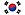 KOREA